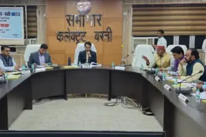 बैठक के दौरान बैंक अधिकारियों के जवाब से नाराज जमकर भड़के प्रतिनिधि