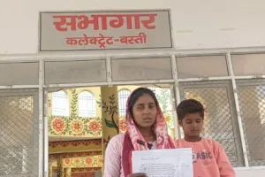 बस्ती जनपद में वाल्टरगंज थाने में धराशायी हुई सरकार के नारी सशक्तीकरण की मंशा, न्याय के लिए भटक रही रिंकी 