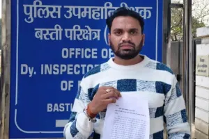 पत्नी लगा रही नपुंसक होने का फर्जी आरोप, पीड़ित पति ने डीआईजी से लगाई गुहार