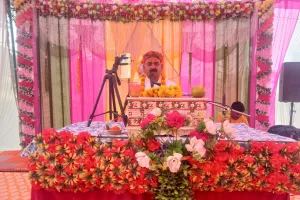 कथा के चौथे दिन भाव-विभोर हुए भक्त, पंडाल में छाया अलौकिक वातावरण