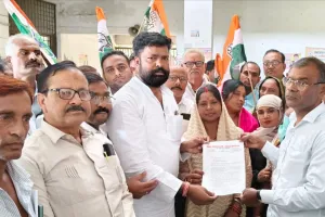 किसानों की समस्याओं को लेकर कांग्रेश ने एसडीएम को दिया ज्ञापन