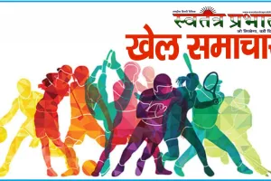 विदोखर में आज से शुरू होगा 21 हजार इनामी क्रिकेट टूर्नामेंट