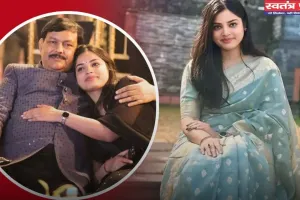 Success Story: इस बेटी ने IAS में इंटरव्यू में दिया ऐसा जवाब... तेज दिमाग को लेकर मिले इतने नंबर 