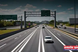 Expressway: जल्द शुरू होगा ये नया एक्सप्रेसवे, घंटों का सफर केवल 40 मिनट में होगा पूरा 