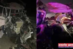 Rajasthan: राजस्थान में बड़ा सड़क हादसा, खड़े ट्रक में यात्रियों से भरा ट्रैवलर घुसने से 18 लोगों की मौत