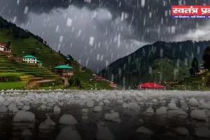 Aaj Ka Mousam: हरियाणा समेत देशभर में आज कैसा रहेगा मौसम, देखें ताजा अपडेट 