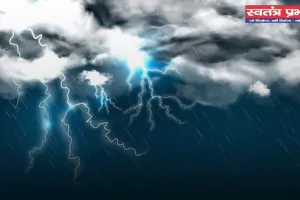 Aaj Ka Mousam: आज देशभर में मौसम का हाल कैसा रहेगा, देखें मौसम पूर्वानुमान 