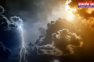 Haryana Weather: हरियाणा के इन जिलों में बारिश की चेतावनी ! आज रात पश्चिमी विक्षोभ से बदलेगा मौसम