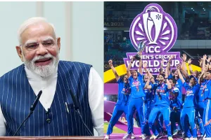 प्रधानमंत्री नरेंद्र मोदी ने महिला विश्व कप विजेता टीम की मेज़बानी की — जानिए क्या कह दिया खास.......