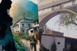 ग़ोला बाजार में विद्यालय पढ़ने निकली दो सगी नाबालिग बहनें रहस्यमय तरीके से हुईं गायब, गोला पुलिस ने चौबीस घंटे में किया बरामद