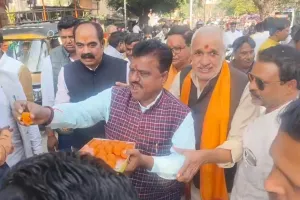 बिहार विधानसभा चुनाव की अप्रतिम जीत पर भारतीय जनता पार्टी की जिला इकाई ने किया हर्ष व्यक्त