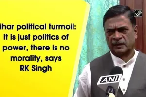 बिहार : क्या यही है 'सुशासन' के दावों की हक़ीक़त ?