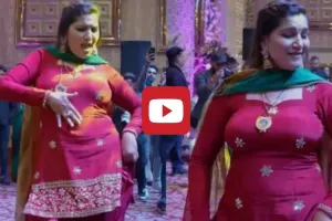 Sapna Choudhary: सपना चौधरी ने 'माची-माची हांडू' गाने पर लहराई जुल्फें, लोग हुए दीवाने