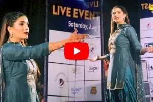 Sapna Choudhary: सपना चौधरी का 'कच्चे काट ले' डांस वीडियो बना हुआ है जादुई, 51 लाख से ज्यादा बार देखा गया