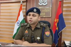 प्रदेश स्तर की रैंकिंग में भदोही पुलिस को मिला प्रथम स्थान