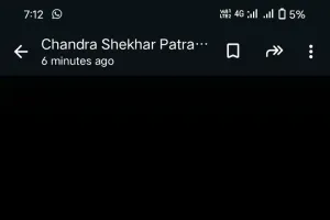 मंडलीय अधिवेशन एवं शिक्षक संगोष्ठी : छात्र-केंद्रित शिक्षा की दिशा में सार्थक पहल