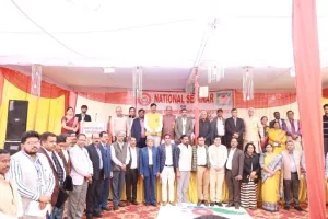 आचार्य नरेंद्र देव टीचर्स ट्रेनिंग पीजी कॉलेज, सीतापुर में आईएएनआरसी के अंतर्गत राष्ट्रीय सेमिनार संपन्न