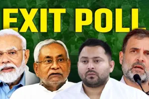 एग्जिट पोल ने दिए बिहार में एनडीए की वापसी के संकेत