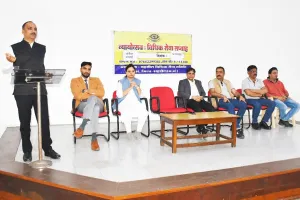 ओरिएंट पेपर मिल अमलाई में किया गया विधिक जागरूकता शिविर