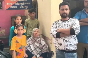 युवक ने फांसी लगाकर दी जान इलाके में फैली सनसनी, लिव- इन पार्टनर पर ब्लैकमेल करने का आरोप पुलिस जांच में जुटी 