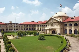 सरकारी जमीन पर पूर्व विधायक की मूर्ति लगाने का मामला