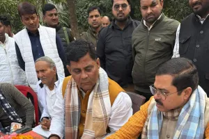 जिला भाजपा कार्यालय गौरीगंज में विशेष गहन पुनरीक्षण अभियान  की समीक्षा बैठक सम्पन्न