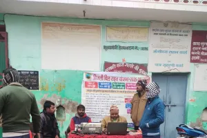 कैम्प लगाकर वसूले एक लाख बीस हजार ,55 बड़े बकाएदारों के काटे कनेक्शन