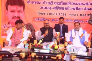 ब्रजेश पाठक का बड़ा  राजनीतिक हमला: बलिया में बोले—UP में अखिलेश की राजनीति फेल, बंगाल में TMC का सफाया तय