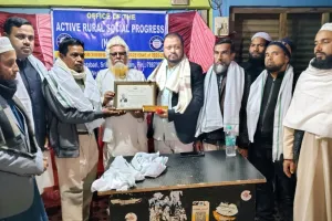 श्रीभूमि जिले के राताबाड़ी छात्र संगठन द्वारा पत्रकार खैरुल हसन खान को ओनर हार्ट-2025' का विशेष सम्मान दिया गया।