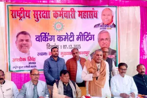 आयुध निर्माणियों का निगमीकरण किसी भी कीमत पर स्वीकार नहीं- अशोक सिंह