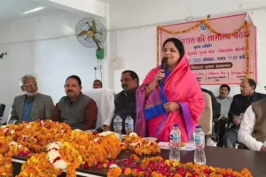 इटियाथोक ब्लॉक में क्षेत्र पंचायत की सामान्य बैठक सम्पन्न, विकास प्रस्तावों को मिली मंजूरी