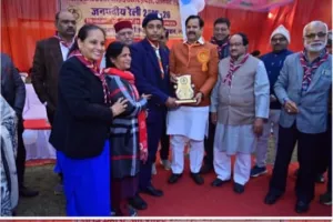 उत्तर प्रदेश भारत स्काउट और गाइड के रंगारंग सांस्कृतिक कार्यक्रमों तथा पुरस्कार वितरण के साथ समापन हुआ।