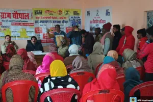 चौपाल में सुनी ग्रामीणों की समस्याएं, किया निस्तारण