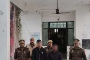 लूट की सूचना पुलिस जांच में पायी गयी झूठी  