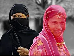 घुंघट हो या हिजाब गरिमा का सार्वजनिक उल्लंघन