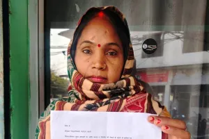 बैनामाशुदा ज़मीन पर जबरिया निर्माण रोकने की मांग