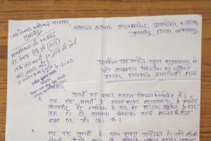 ग्राम सभा रजापुर में रास्ता अतिक्रमण व अवैध निर्माण को लेकर ग्रामीणों ने की कार्रवाई की मांग
