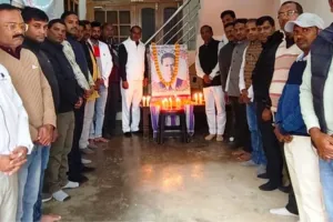 पुरानी पेन्शन बहाली के आंदोलन में शहीद हुए डॉ. राम आशीष सिंह को किया नमन