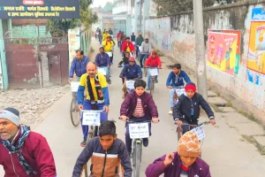 पर्यावरण संरक्षण व स्वास्थ्य जागरूकता साइकिल यात्रा