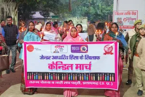  मानवाधिकार दिवस पर तरुण चेतना ने निकाला कैंडल मार्च