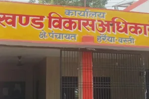 हरैया ब्लाक में दम तोड़ चुका है सूचना का अधिकार, जिम्मेदार नहीं दे रहे जनसूचनाएं