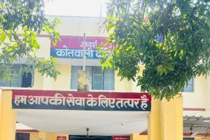 गैंगस्टर एक्ट में वांछित अपराधी को कोइरौना पुलिस ने महाराष्ट्र से दबोचा