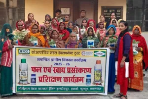 ग्रामीण महिलाओं हेतु फल संरक्षण एवं खाद्य प्रसंस्करण उत्पादों के प्रशिक्षण का कार्यक्रम आयोजित।