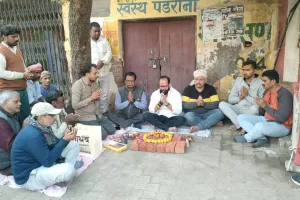 Kushinagar : पडरौना नपाध्यक्ष ने समग्र विकास योजनाओं का किया शिलान्यास