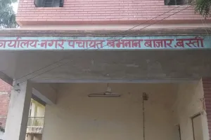 डीएम और एडीएम के आदेशों पर उठे रहे हैं सवाल, कीर्ति सिंह को सुपरवाइजर बनाए जाने पर विवाद बढ़ा