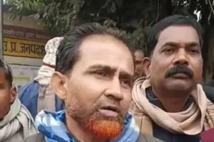 बस्ती कलेक्ट्रेट में देर से पहुंचने पर कर्मचारी की पिटाई का आरोप, नाजिर पर गाली-गलौज और मारपीट के गंभीर आरोप