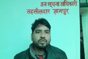 सुशासन सप्ताह के अंतर्गत प्रशासन द्वारा किया गया जनसमस्याओं के त्वरित, पारदर्शी एवं प्रभावी निस्तारण