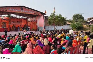 नवाह पाठ महायज्ञ का चतुर्थ दिवस: सिया राम चले वन को