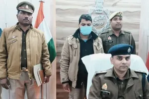 कूटरचित दस्तावेजों से मदरसे में शिक्षक बना आरोपी गिरफ्तार 