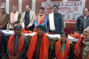 अटल बिहारी वाजपेई जन्म शताब्दी समारोह वर्ष 24/ 25 विधानसभा भदोही ब्लाक सभागार सुरियावा  संपन्न